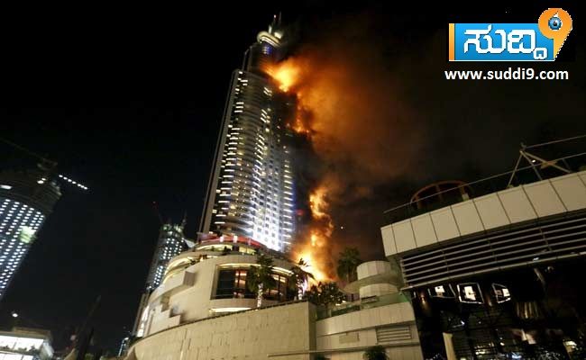 Dubai Hotel on Fire