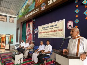 ವಿದ್ಯಾ ವಿಕಾಸ ಮತ್ತು ಶಿಶು ಶಿಕ್ಷಣ ಶಿಬಿರ