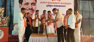 ಒಂದು ದಿನದ ಪಂಡಿತ್ ದೀನ್ ದಯಾಳ್ ಉಪಾಧ್ಯಾಯ ಪ್ರಶಿಕ್ಷಣ ಮಹಾಭಿಯಾನಕ್ಕೆ ಒಡ್ಡೂರು ಫಾರ್ಮ್ಸ್ ನಲ್ಲಿ ಚಾಲನೆ