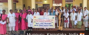 ಡೆಂಗೀ ಕುರಿತು ಅರಿವು -ವಿಶೇಷ ಲಾರ್ವ ಸಮೀಕ್ಷೆ