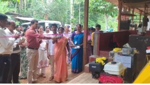 ಪಿಲಾತಬೆಟ್ಟುವಿನಲ್ಲಿ ರಾಜ್ಯದ ಮೊದಲ ಜೀವನೋಪಾಯ ಸೇವಾ ಕೇಂದ್ರ ಉದ್ಘಾಟನೆ