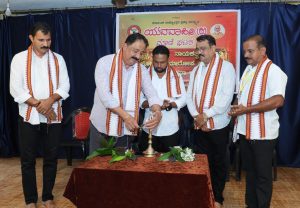 ಯುವ ಸದಸ್ಯತ್ವ ಅರಿವು ಹಾಗೂ ನಾಯಕತ್ವ ತರಬೇತಿ ಕಾರ್ಯಕ್ರಮ