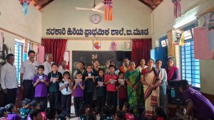  ಬಿ.ಮೂಡ ಸರಕಾರಿ ಹಿರಿಯ ಪ್ರಾಥಮಿಕ ಶಾಲೆ: ಮಕ್ಕಳಿಗೆ ಗುರುತುಚೀಟಿ, ಬೆಲ್ಟ್ ವಿತರಣೆ