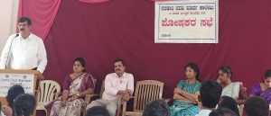 ನಿರಂತರವಾದ ಅಭ್ಯಾಸದಿಂದ ಯಶಸ್ಸು ಗಳಿಸಲು ಸಾಧ್ಯ: ಪ್ರಾಂಶುಪಾಲ ಯೂಸೂಫ್