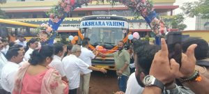 ತಿರುವೈಲು ಸರ್ಕಾರಿ ಶಾಲೆಗೆ ನೂತನ ಬಸ್ ಹಸ್ತಾಂತರ