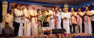 ಬಂಟರ ಸಂಘ ವಾಮದಪದವುವಲಯದಿಂದ ಆಟಿದ ಕೂಟ