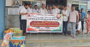ಬಂಟ್ವಾಳ : ರಾಜೀವ್ ಗಾಂಧಿ ಜನ್ಮ ದಿನಾಚರಣೆ, ರೋಗಿಗಳಿಗೆ ಹಣ್ಣು ವಿತರಣೆ