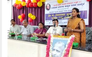 ಬಂಟ್ಚಾಳ: ಮಾಜಿ ಮುಖ್ಯಮಂತ್ರಿ ಡಿ.ದೇವರಾಜ ಅರಸು ಅವರ 11ನೇ ಜನ್ಮದಿನಾಚರಣೆ 