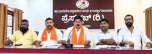 ಜಾಮೀನು ಮಂಜೂರಾದ ಬೆನ್ನಲೇ ಗೂಂಡಾಕಾಯ್ದೆ ಜಾರಿ ಖಂಡಿಸಿ ಸೆ.28ರಂದು ಬಿ.ಸಿ.ರೋಡಿನಲ್ಲಿ ವಿಹಿಂಪ,ಬಜರಂಗದಳದಿಂದ ಬೃಹತ್ ಪ್ರತಿಭಟನೆ