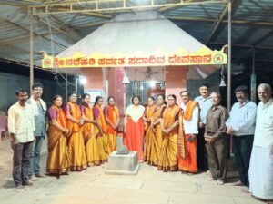 ನರಹರಿಯಲ್ಲಿ ಭಜನಾ ಸಂಕೀರ್ತನೆ