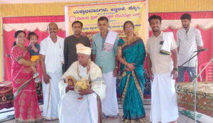 ಅಣ್ಣಳಿಕೆ ಯಕ್ಷಾಭಿಮಾನಿಗಳು: ವಾರ್ಷಿಕೋತ್ಸವ ,    ತಾಳಮದ್ದಳೆ , ಯಕ್ಷಗಾನ ಅರ್ಥದಾರಿಗೆ ಸನ್ಮಾನ