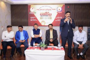 ಅರಬ್ಬರ ನಾಡಲ್ಲಿ ಐಕ್ಯತೆಯ ಕರ್ನಾಟಕ ರಾಜ್ಯೋತ್ಸವ-೨೦೨೬, ದುಬೈ ಕರ್ನಾಟಕ ರಾಜ್ಯೋತ್ಸವ- ೨೦೨೬ಕಾರ್ಯಕ್ರಮ ವಿಶೇಷ ಶೀರ್ಷಿಕೆ