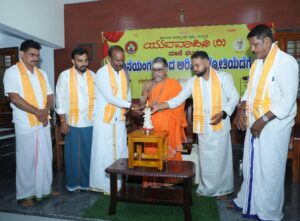 ಯುವವಾಹಿನಿ (ರಿ.) ಮಾಣಿ ಘಟಕದ “ಮನೆಯಂಗಳದಿಂದ ಅರಿವಿನ ಜ್ಞಾನದೆಡೆಗೆ ” ಗುರುತತ್ತ್ವ ಸಂದೇಶ ಸಂಪನ್ನ